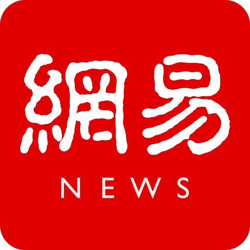 乐竞体育平台未来发展趋势展望与分析